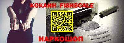 каннабис Обь