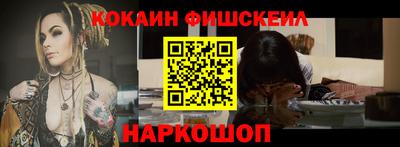 эйфоретик Нягань
