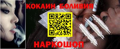 эйфоретик Нягань