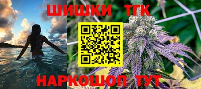 эйфоретик Нягань
