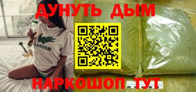 эйфоретик Нягань