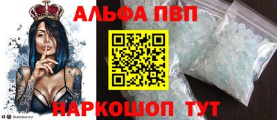 эйфоретик Нягань