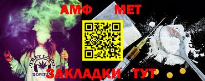 каннабис Обь
