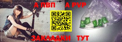 эйфоретик Нягань