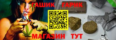 эйфоретик Нягань