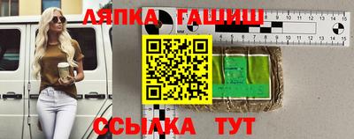 эйфоретик Нягань