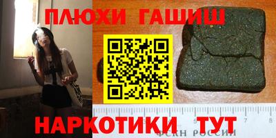 эйфоретик Нягань