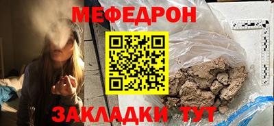 каннабис Обь