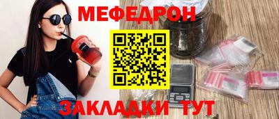 эйфоретик Нягань