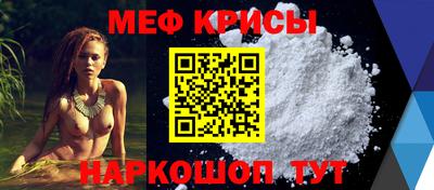 каннабис Обь