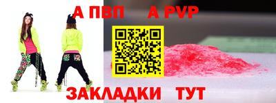 эйфоретик Нягань
