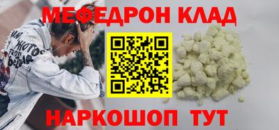каннабис Обь